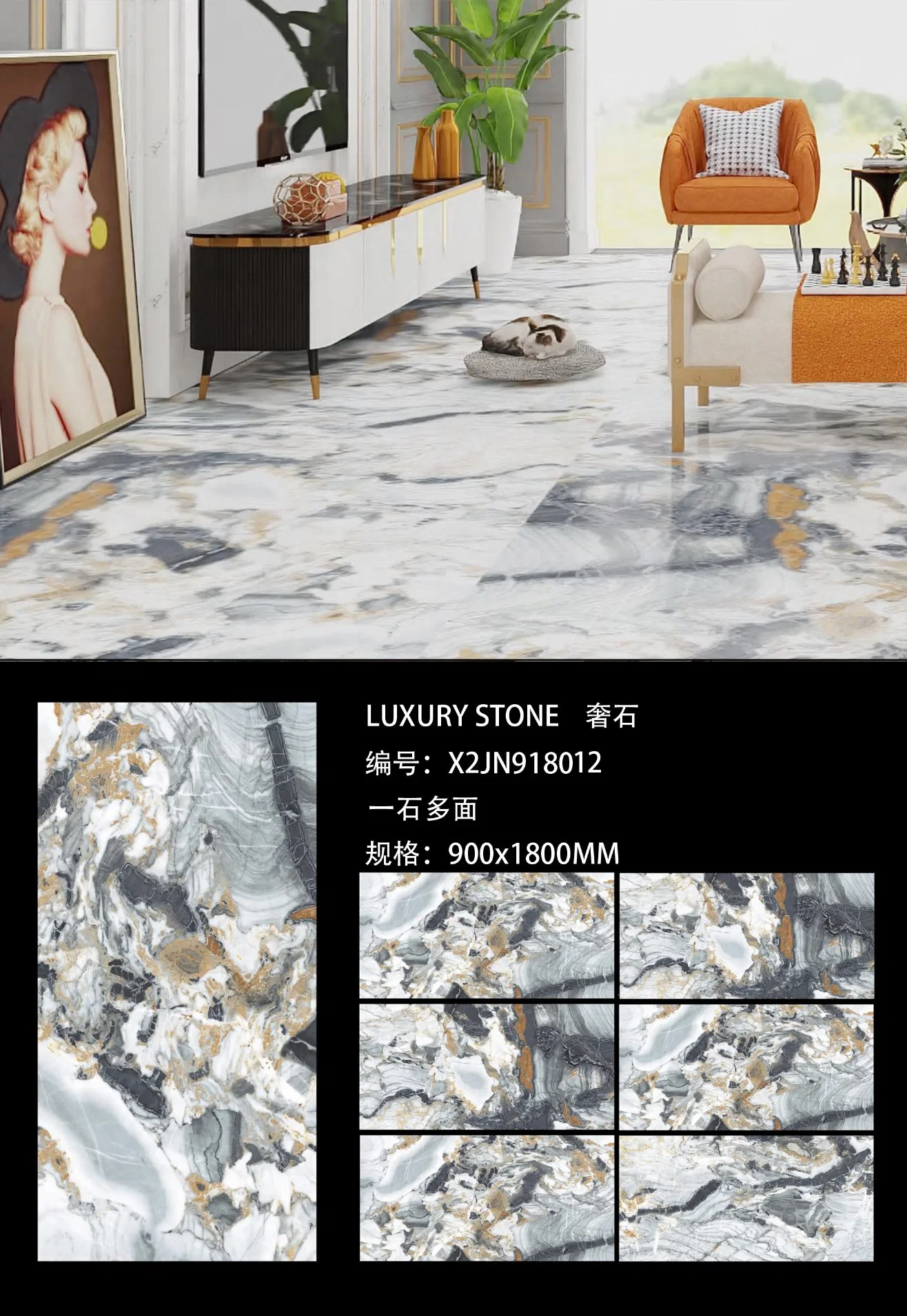 Sintered Stone Slab Floor Tile Ceramic Tiles Glazed Polished Porcelain Marble Slate