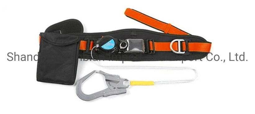 CE Single Waist Differential Safety Belt