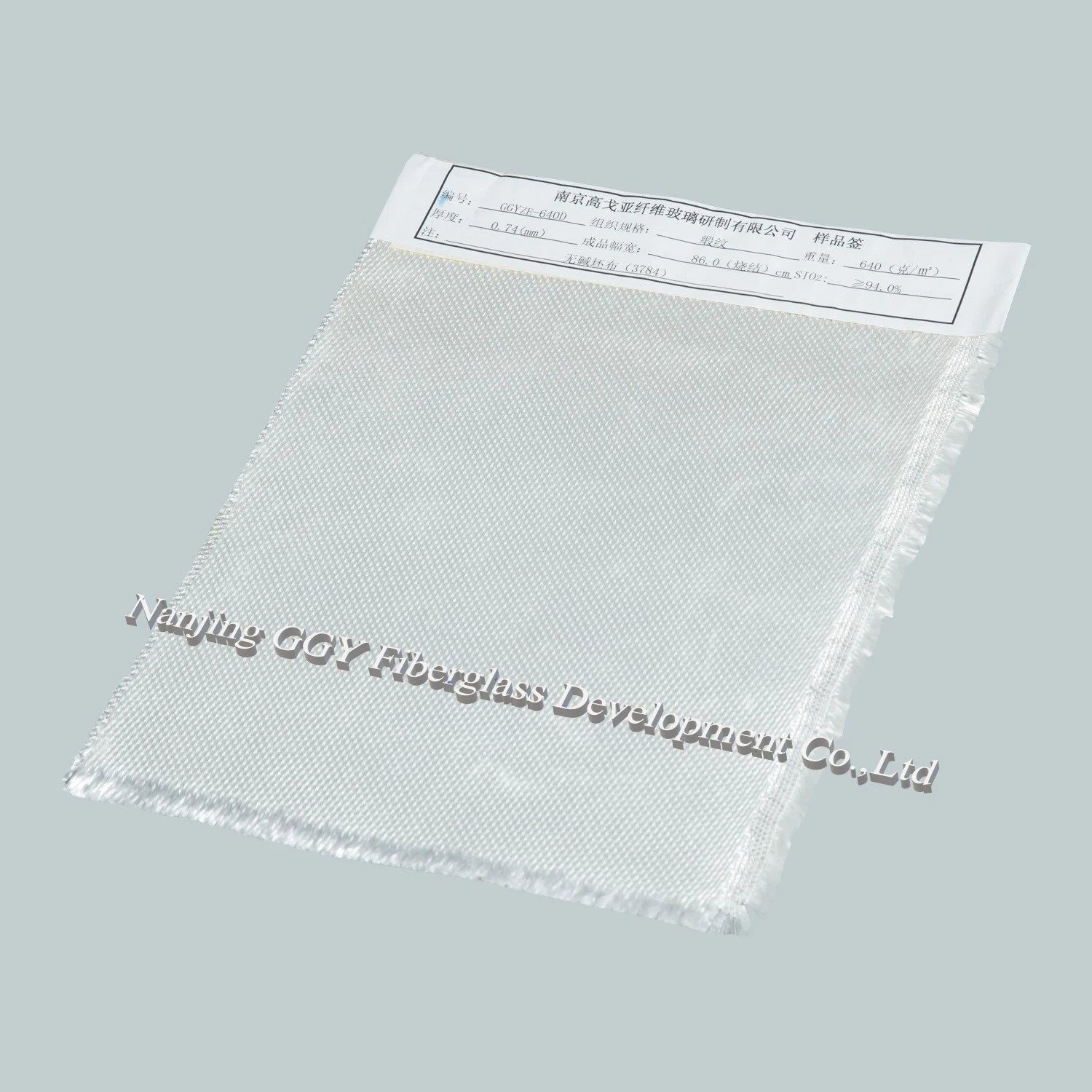 Factory Direct High Silica Glass Fiber Cloth (main 4 series)