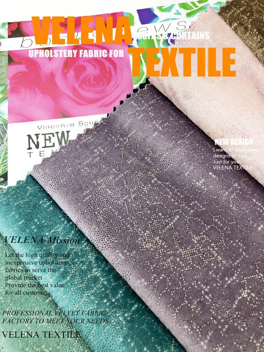 New Home Textile Fabric Holland Velvet Dyباغة مع مص الغراء وأثاث تنجيد من الذهب الفضي وأريكة ستارة من الصين المصنع