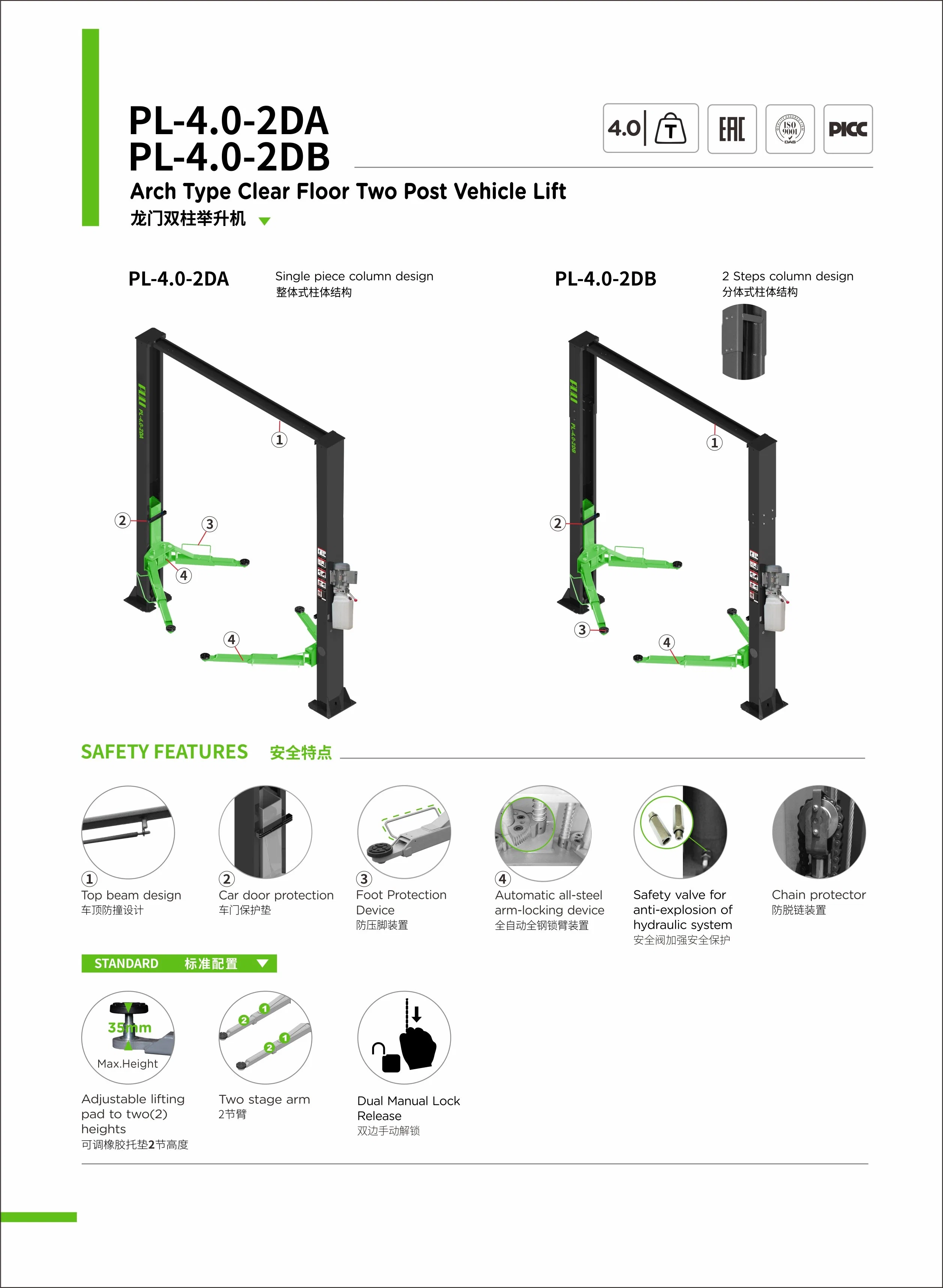 Puli 4t/8840lbs dos postes de elevación de arco de suelo transparente Car Jack Garage Equipment elevador hidráulico en venta PL-4,0-2dB