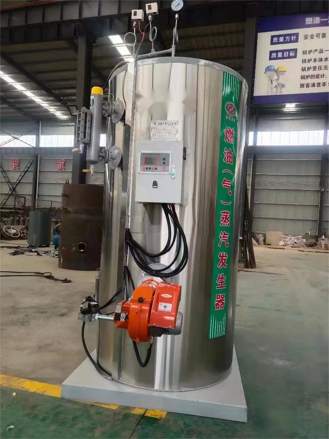 Factory Price 50 100 150 200 250 300 400 500 600 700 800 1000kg Gas LPG Diesel Oil Fired Steam Generator for Sale