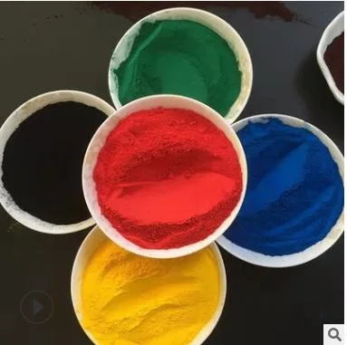 Inorganic Pigment Powder Iron Oxide Iron Oxide Yellow