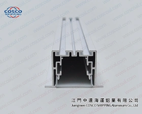 Aluminum Extrusion for LED Lighting LED Profile with ISO9001 & Ts16949 Certificated