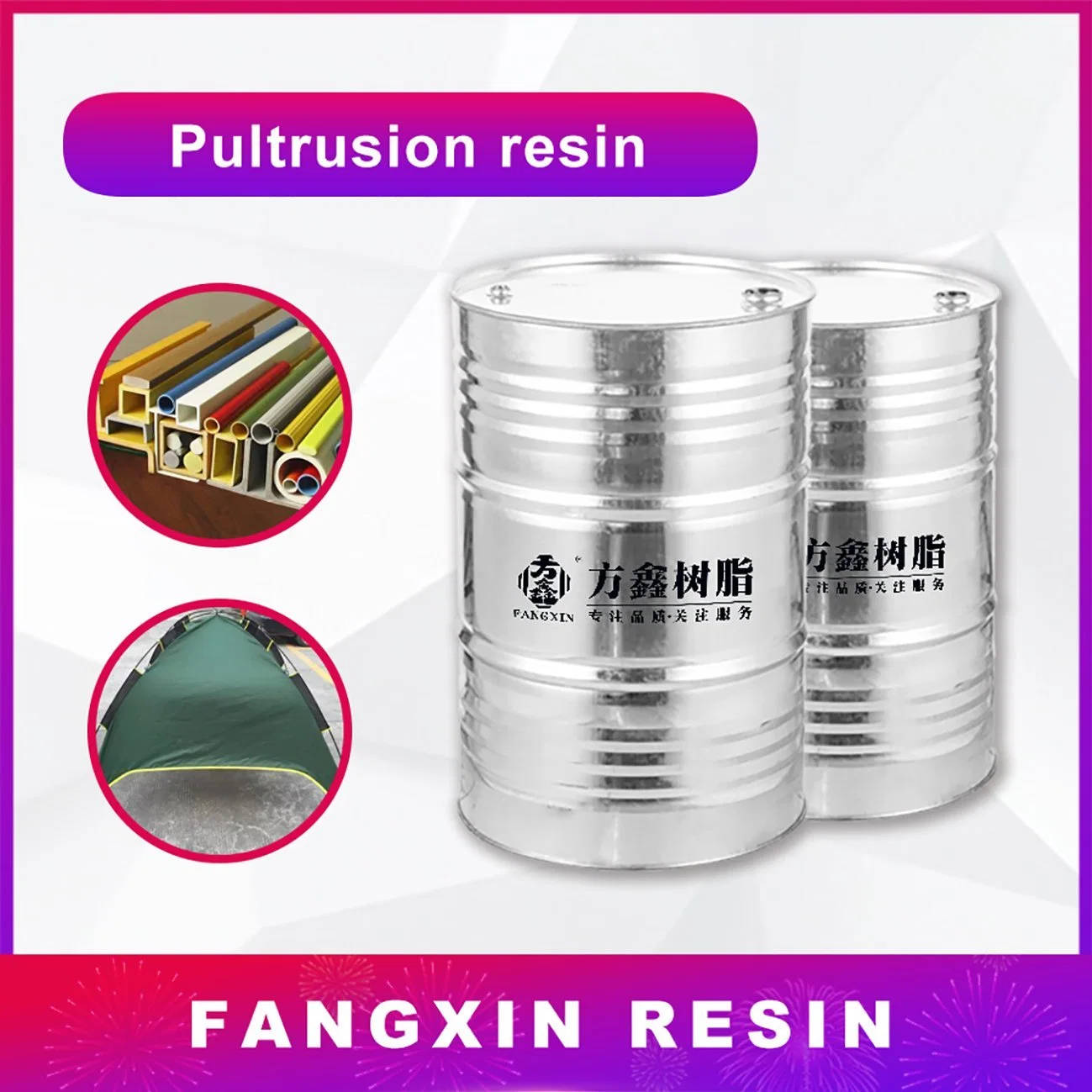 Special Vinyl Resin Building Material for Pultrusion, High Strength and Toughness, Fast Curing Speed