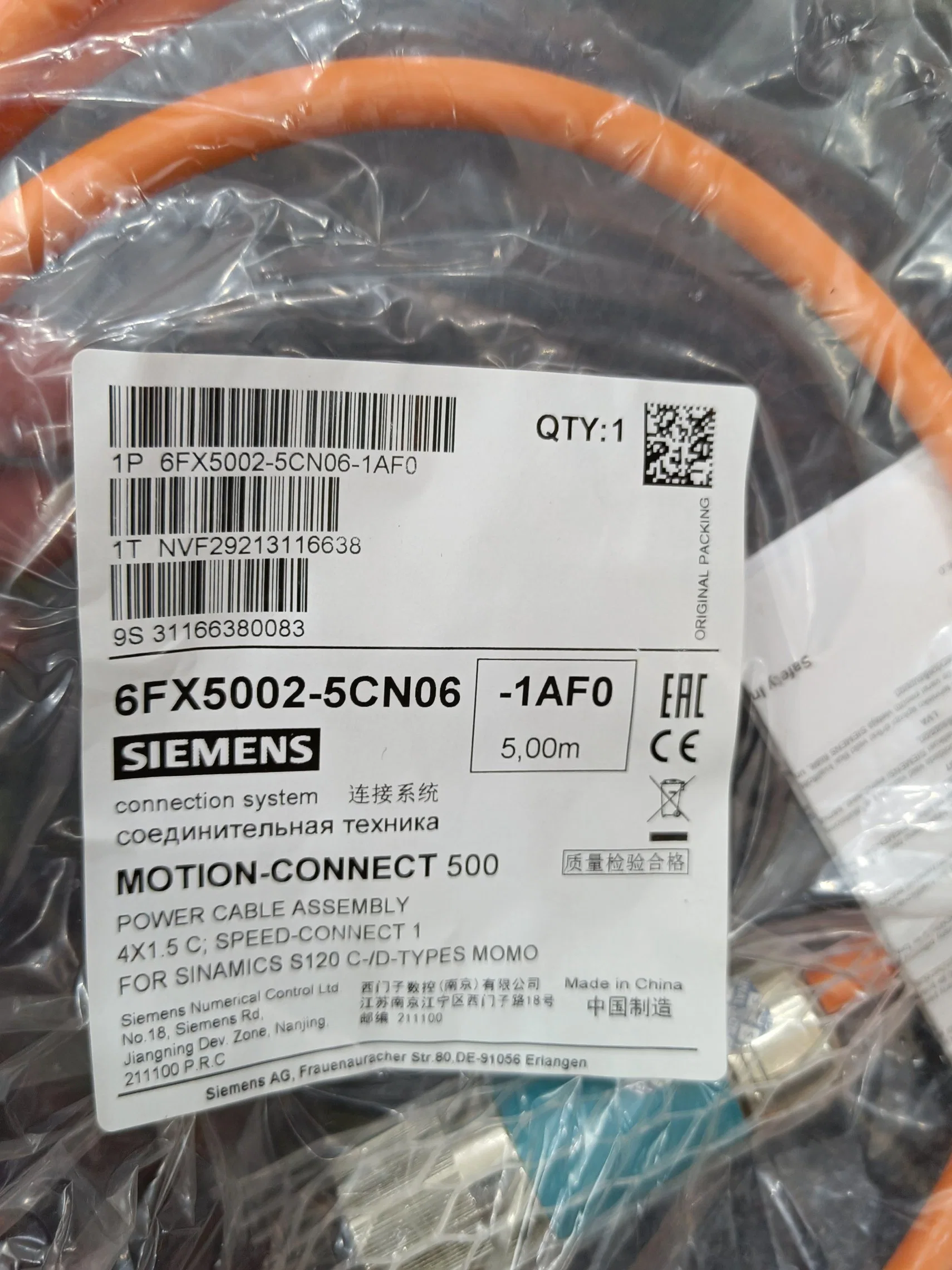 Sinamics 6SL3060-4af10-0AA0 Drive-Cliq Cable IP20/IP20 Length 1.45m