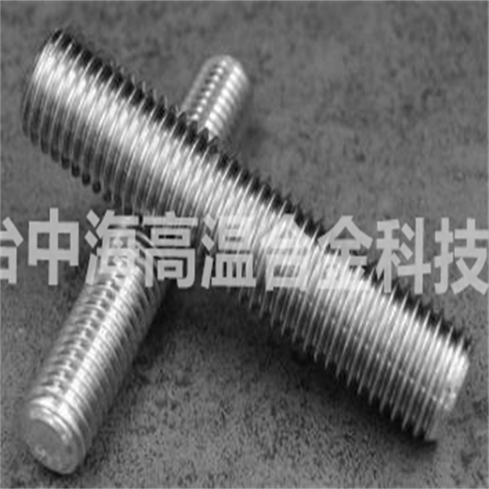 Incoloy Bar Alloy 825 with Round Shape