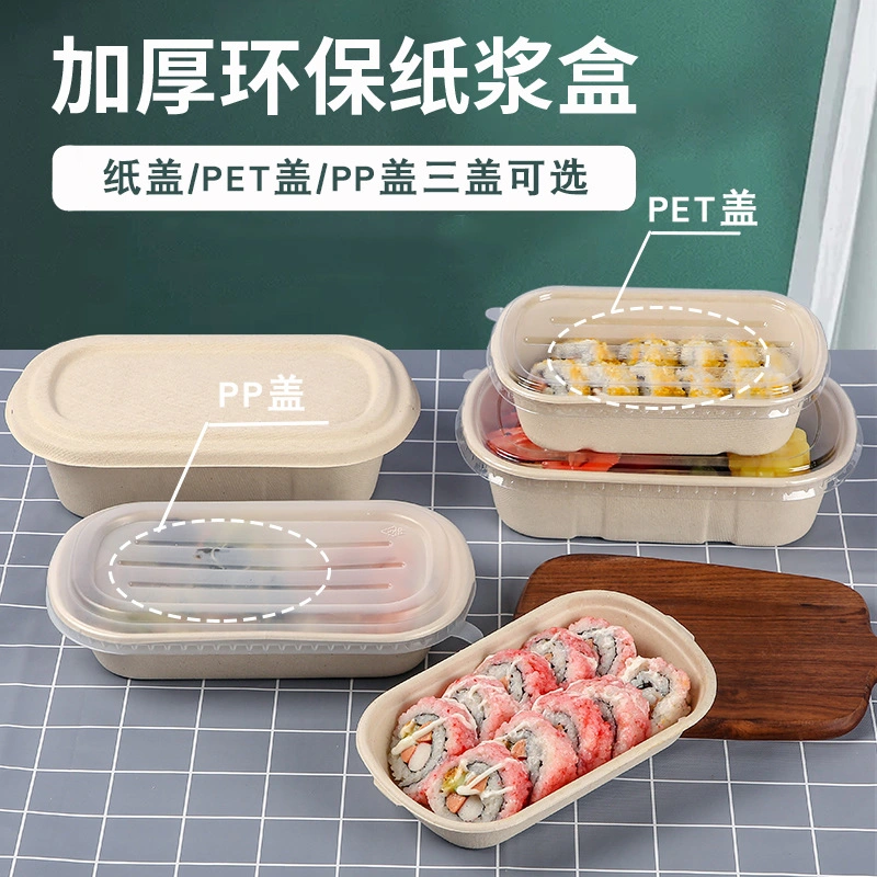 100% Compostable Disposable Bagasse Natural Take out Food Packaging Paper Containers Tableware