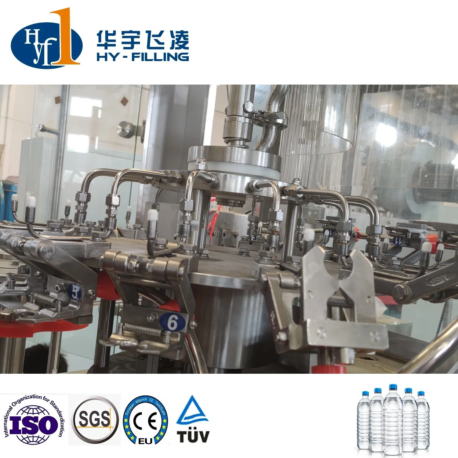 Full Automatic Complete Pet Bottle Pure/ Mineral Water Filling Production Machine / Line / Equipment