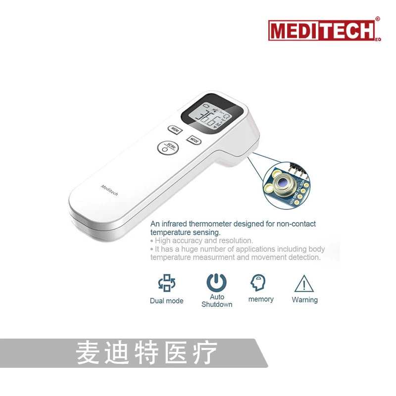 Professional Digital Thermometer Forehead Infrared High Accuracy Thermometer