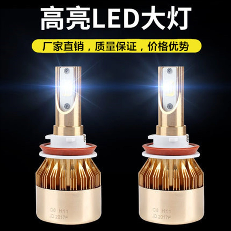 Vrious Car Manufacturer Light H4 H7 H11 C6 LED Auto Bulbs for Car Daytime Driving