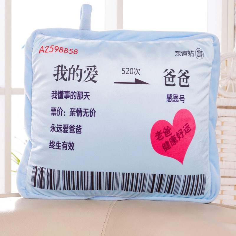 Creative Gift for Parents Wholesale/Supplier Custom Plush Stuffed Train Ticket Pillow