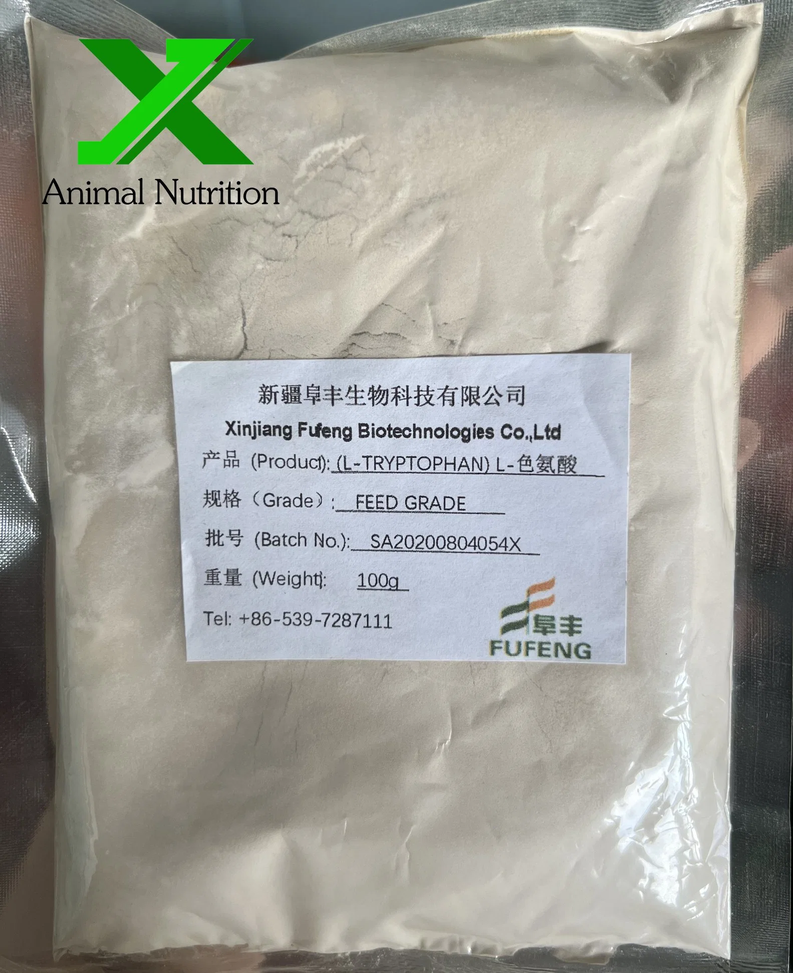 Original Factory Cheap Price L-Tryptophan Feed Grade