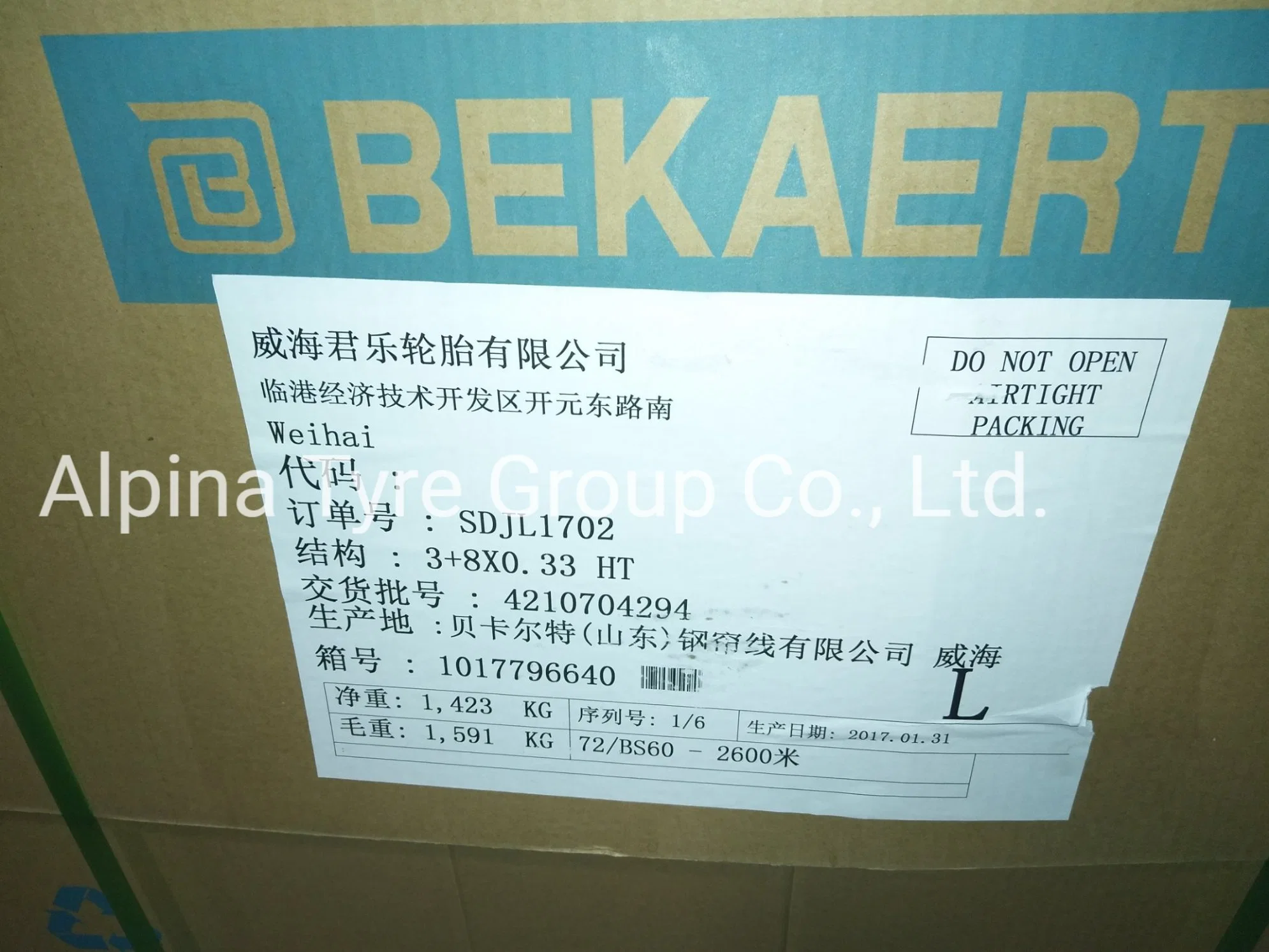 Chinese Tire Truck Tyre TBR Wheel Tube 10.00r20 11.00r20 12.00r20