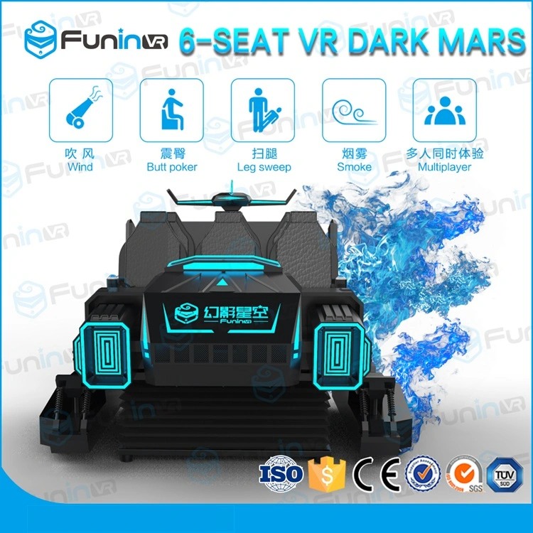 Black Dark Mars 9d VR Zhuoyuyua Amusement Park Virtual Reality محاكي الألعاب