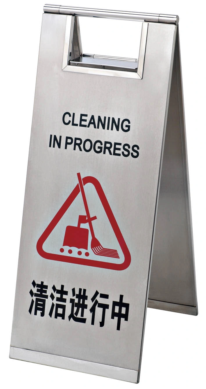 Stainless Steel Cleaning in Progress Sign