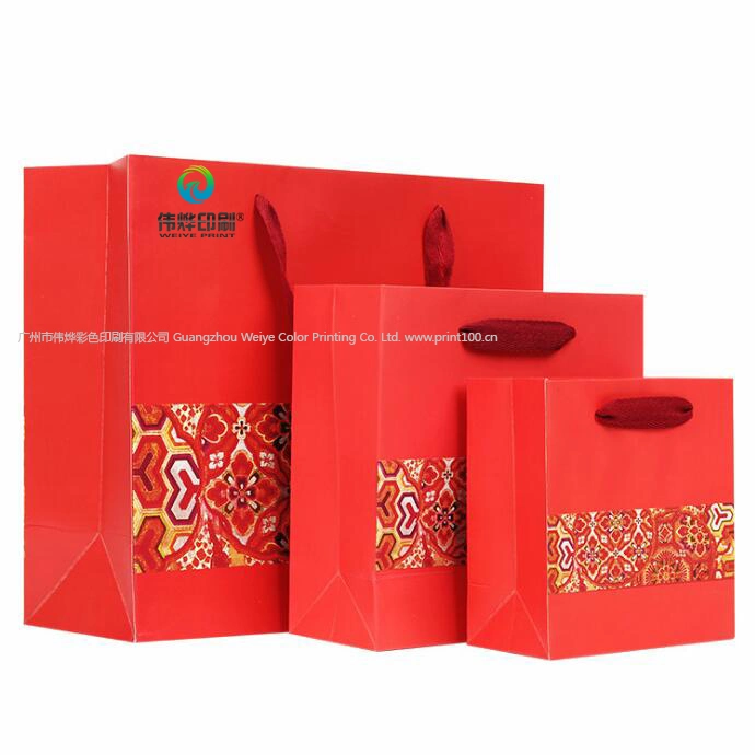 Custom Luxury Beautiful Cosmetic Paper Printing Gift Bag