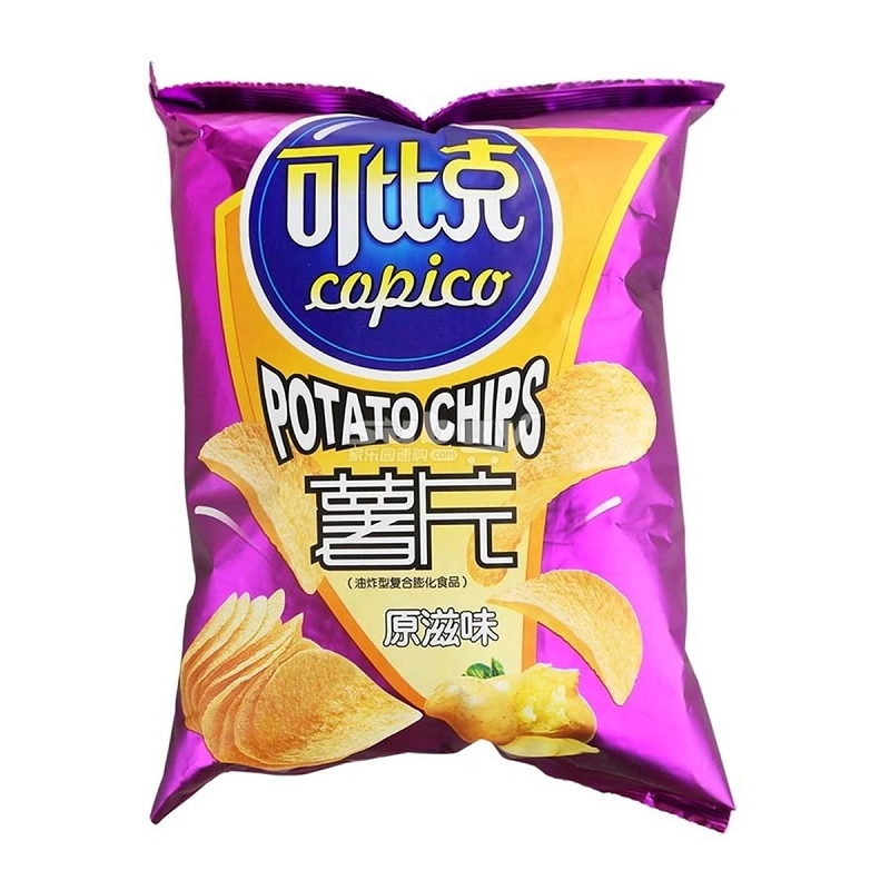 Custom Plastic Bags Puffs Food Potato Crisps Chips Packaging Bag for Snack