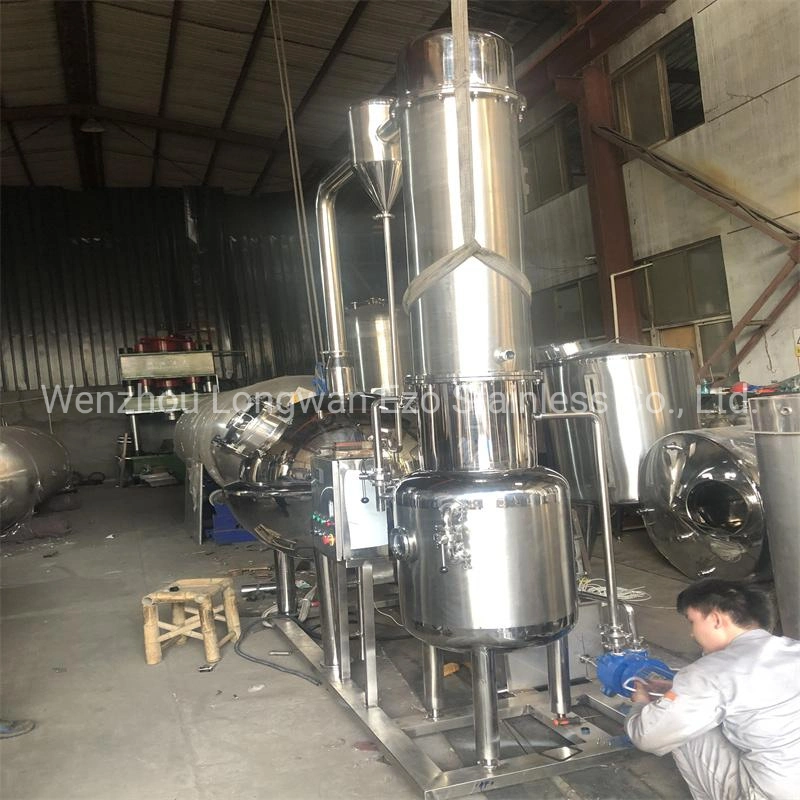 500-20000 Liter Sanitary Stainless Steel 304/316 Aseptic Vacuum Spherical Oil Jacket Concentrator Tank with Agitator