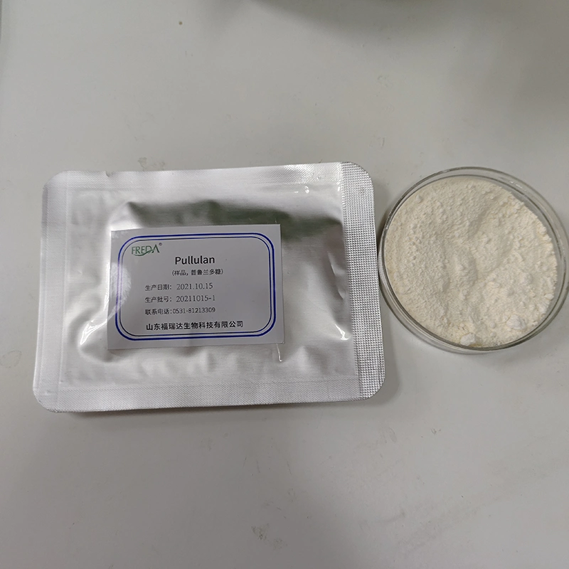 Bulk Pullulan Powder Pharmaceutical Pullulan Powder CAS 9057-02-7pullulan Raw Powder