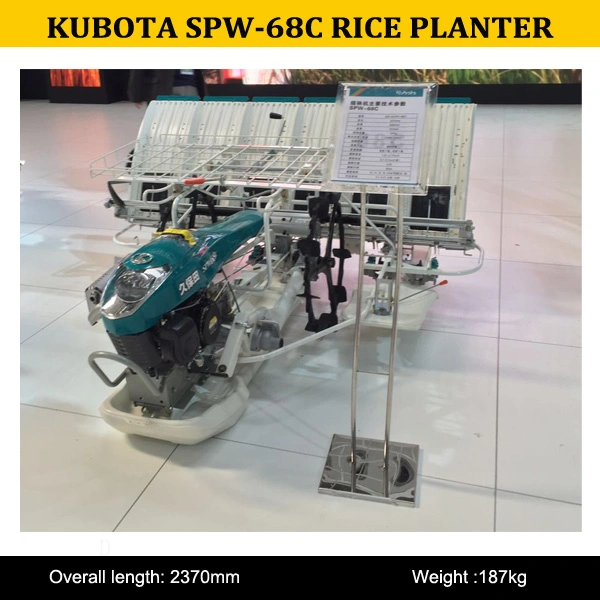 Kubota Walking Rice Transplanter Spw-68c, Used Kubota Rice Planter for Sale