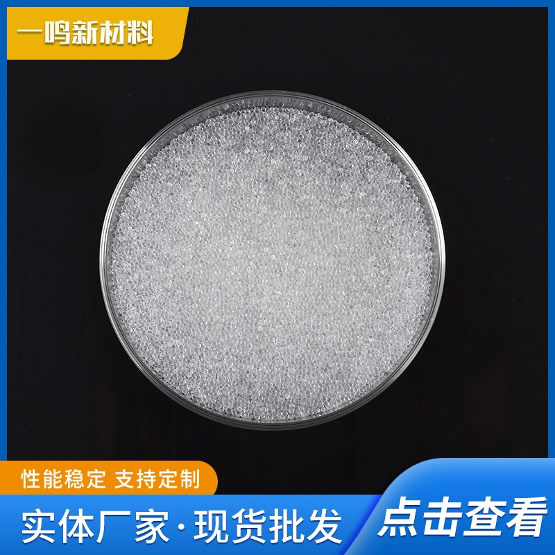 Silicon Dioxide Silica Gel Beads 1-2mm for Pouch