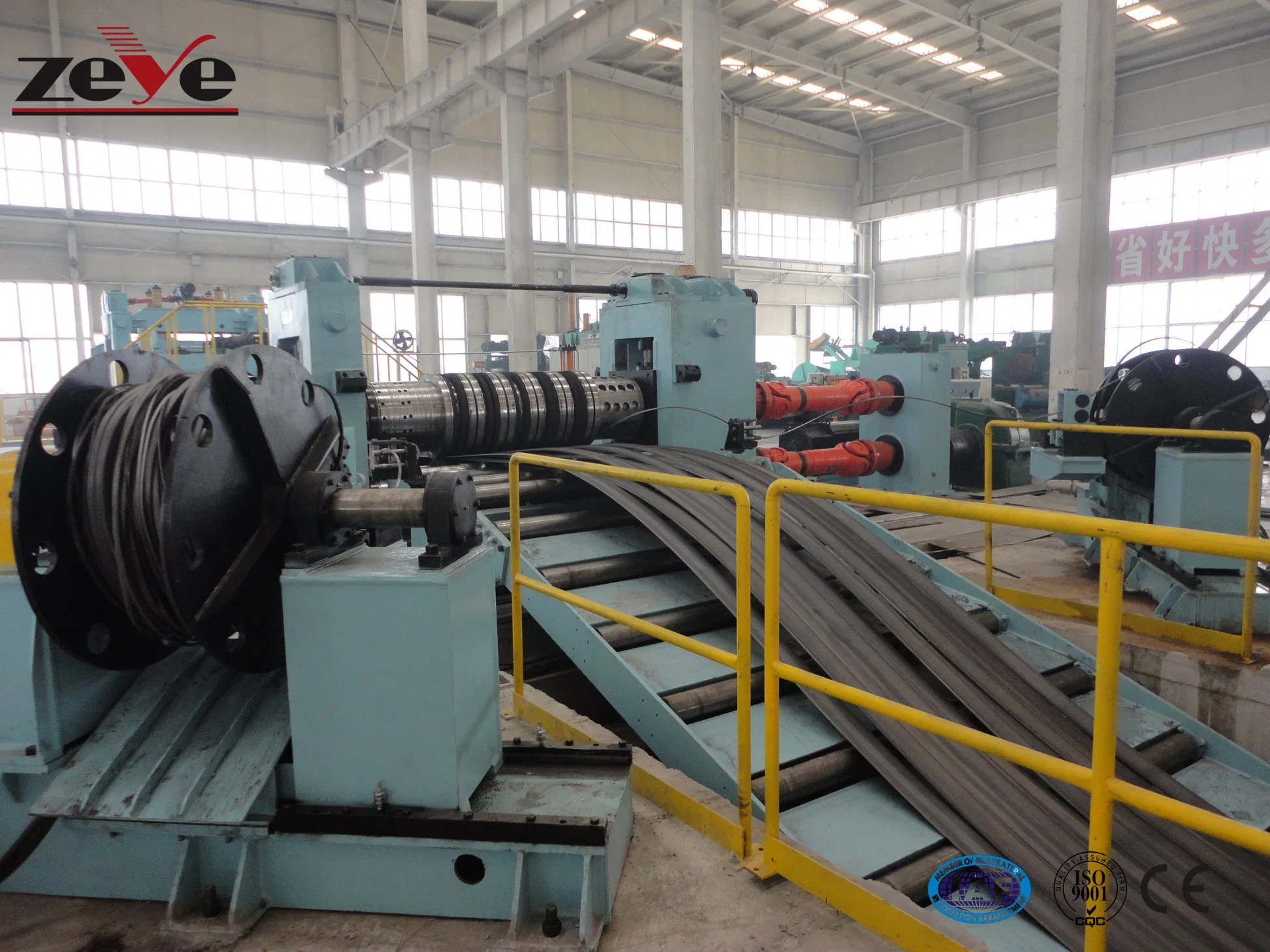 Famous Hot Rolled Galvanized/Carbon/Mild Steel/ Stainless/Aluminum Steel Ctl Line Slit Slitter Slitting Machine Line