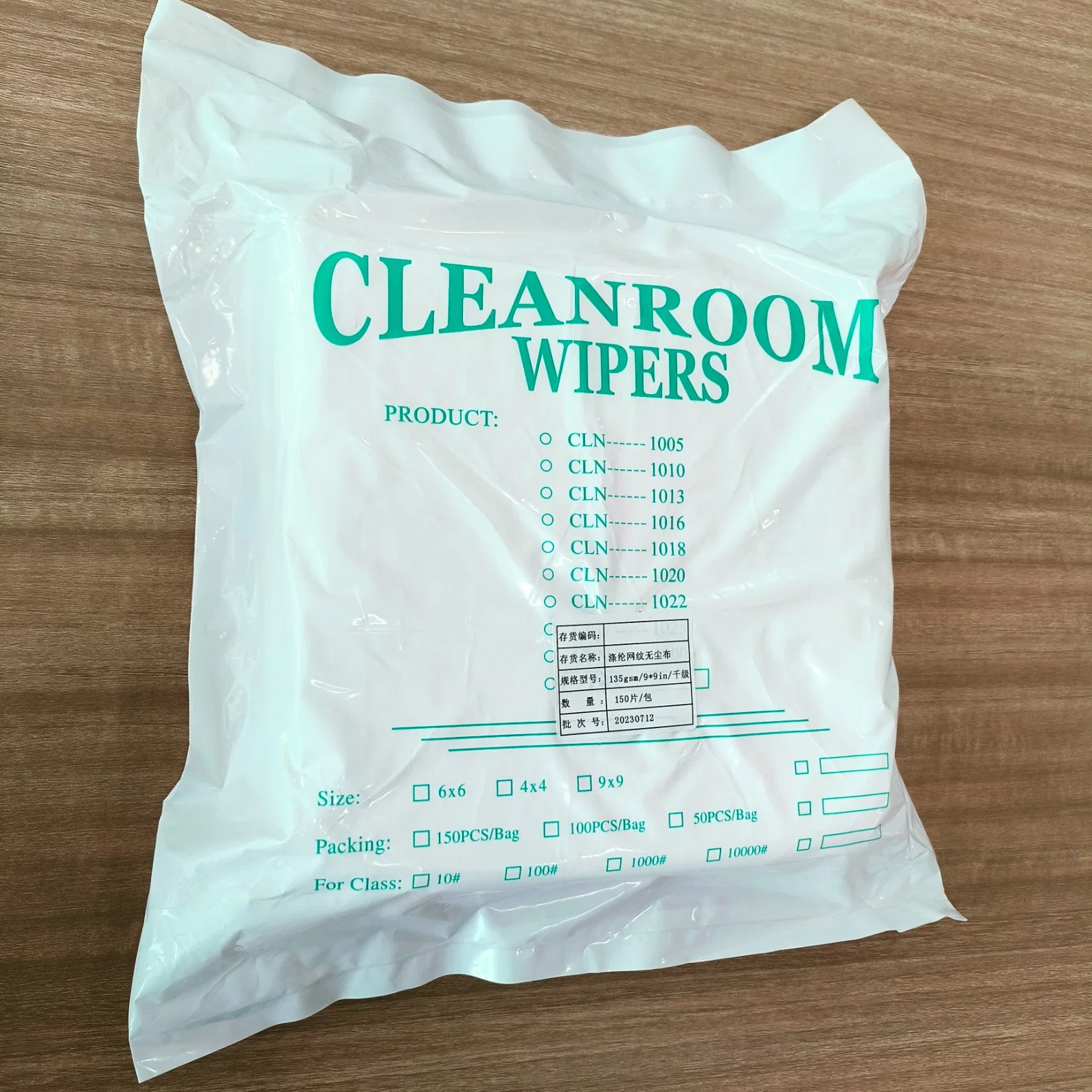 100% Polyester Reticulate Vacuum Packaging Pattern Dust-Free Wiper for Cleanroom