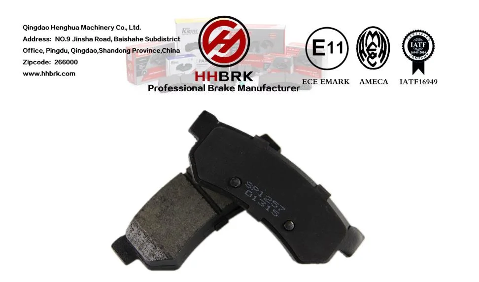 D1315graphene Ceramic Brake Pads, Automotive Brake Systems, Wholesale/Supplier Price,