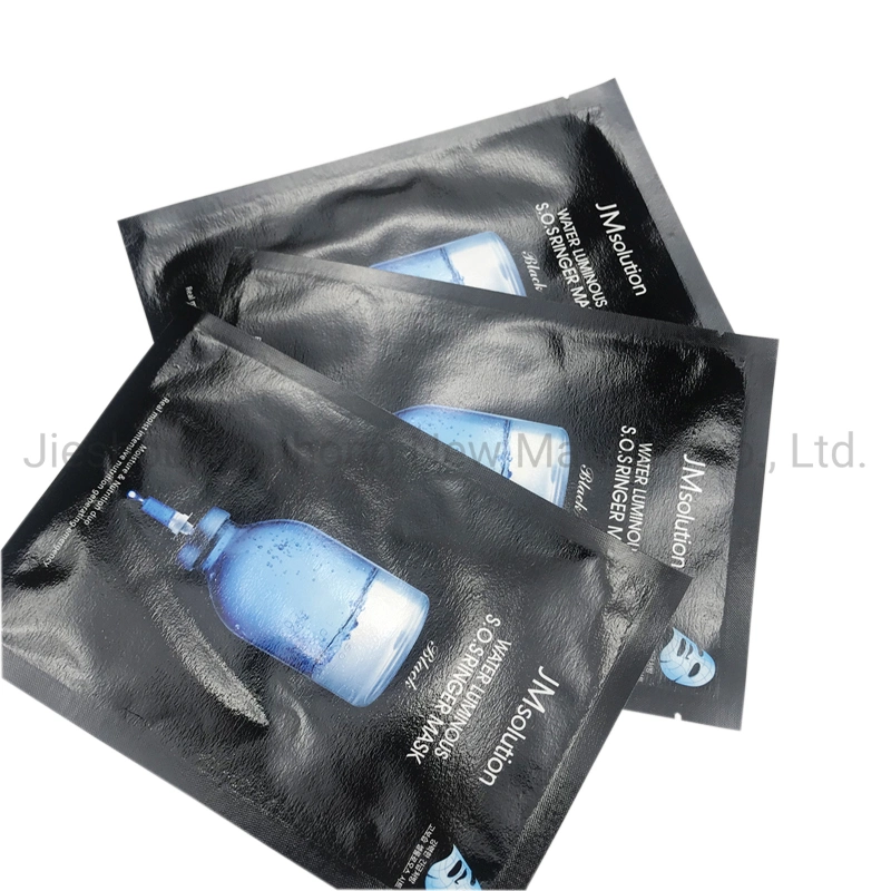 Aluminum Foil Heat Sealing Facial Mask Packaging Film Roll Composite Packaging Material