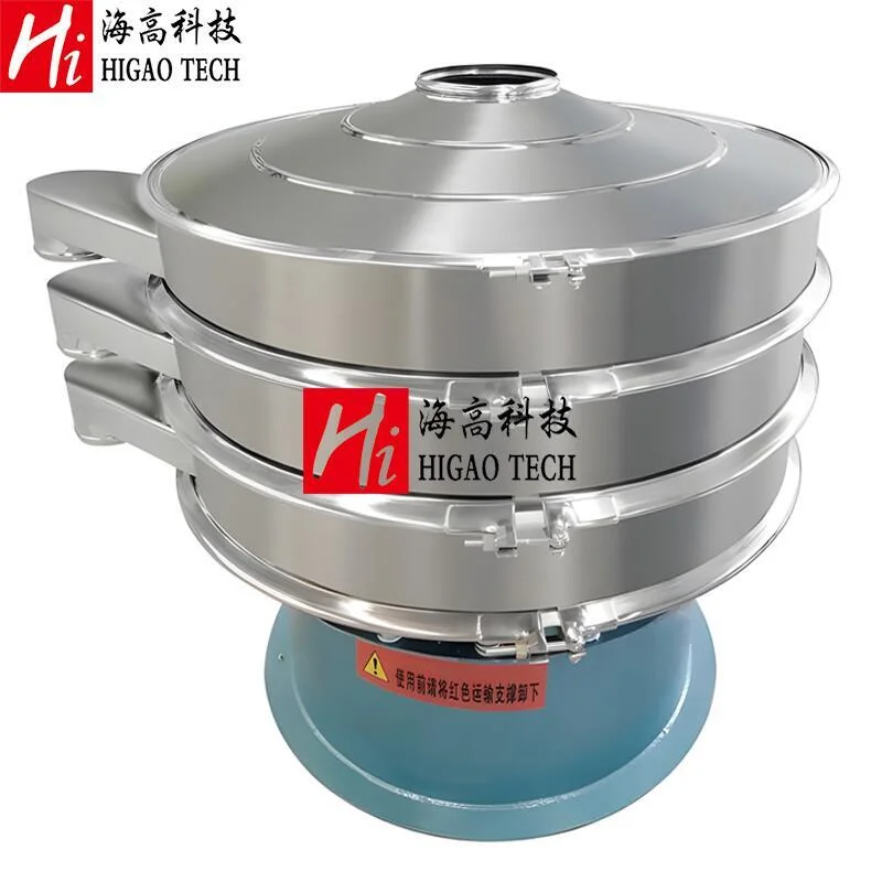 High Output Screening Sieve Fiber Powder Sifter Ultrasonic Vibration Screen Machine