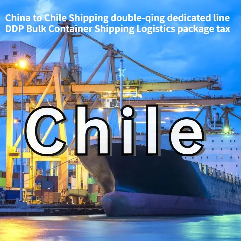 International Logistics Chile Special Line Cosmetics Special Line Sensitive Goods E-Commerce Generation Sent to Chile Liquid Extraction Day