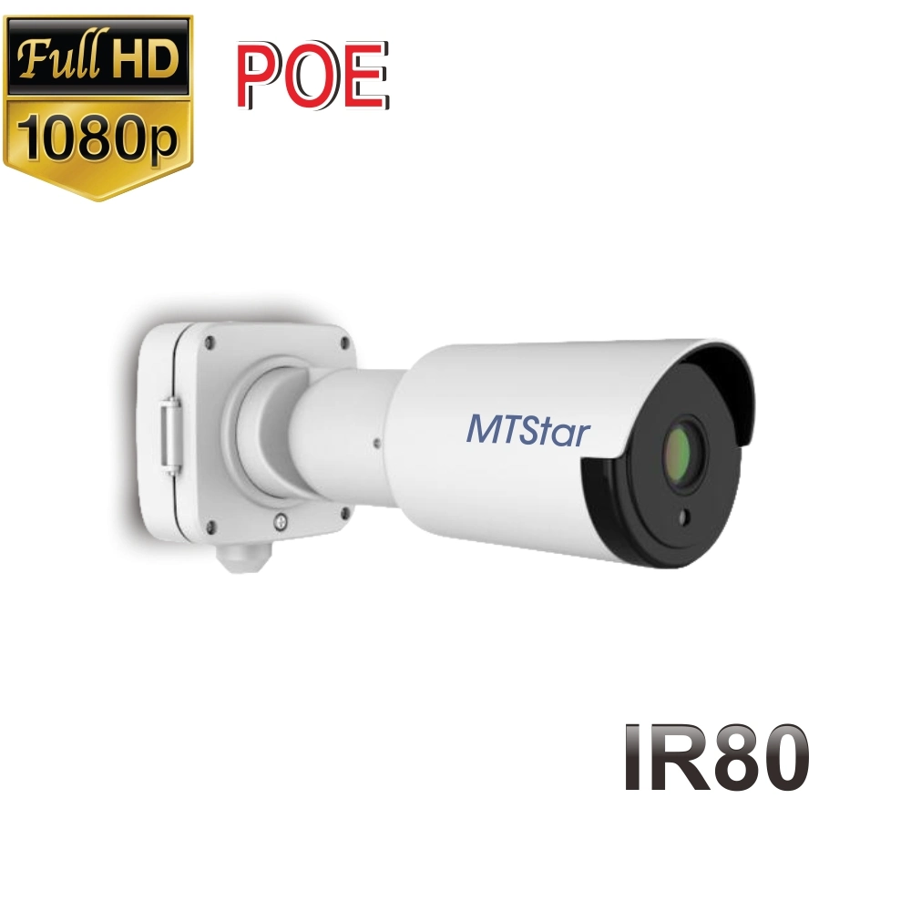 Poe H. 265 2.0MP 5X HD IR Bullet IP Camera with Smart Storage Box