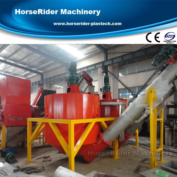 Stainless Steel Bottles Recycling Line