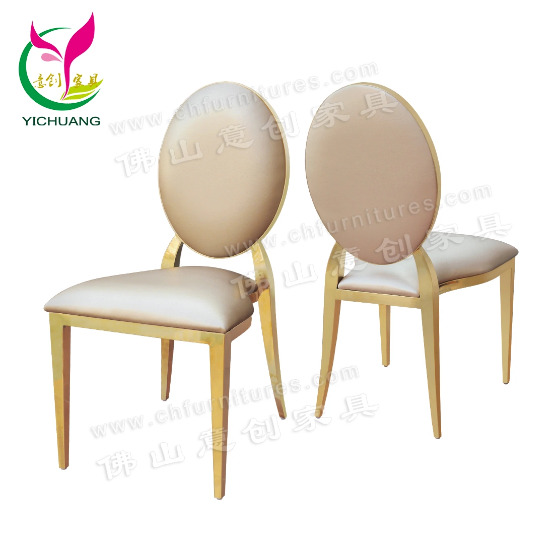 Hc-Ss26-2 Moern Cheap Gold Rim Stainless Steel Party Event White Cushion Stackable Wedding Chairs