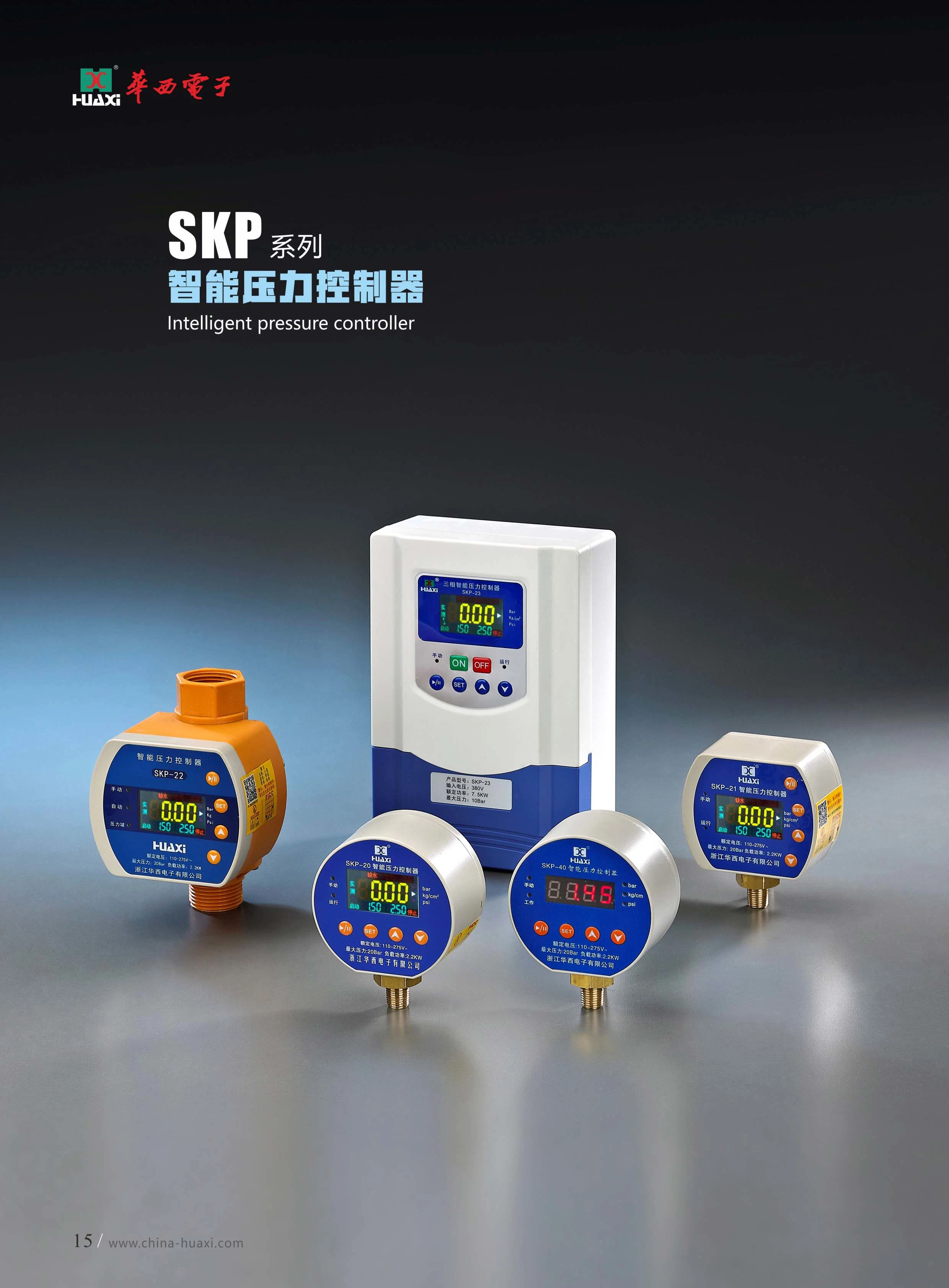 Skp-21 Pressure Control Supplier Automatic Water Pressure Control with Pressure Sensor