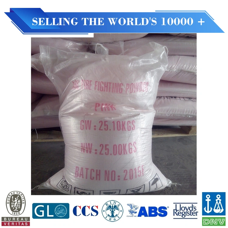 ABC Dry Chemical Powder for Fire Extinguisher