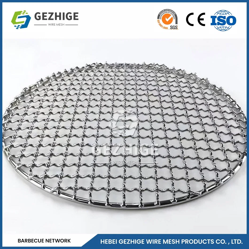 Gezhige Stainless Steel Barbecue Grill Wire Mesh BBQ Net