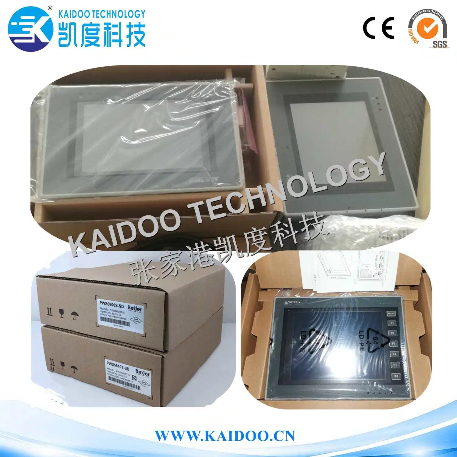 Blow Moulding Machine/Blow Molding Machine/Monitor/Touch Screen/Hitech/Pws6a00t-N Monitor