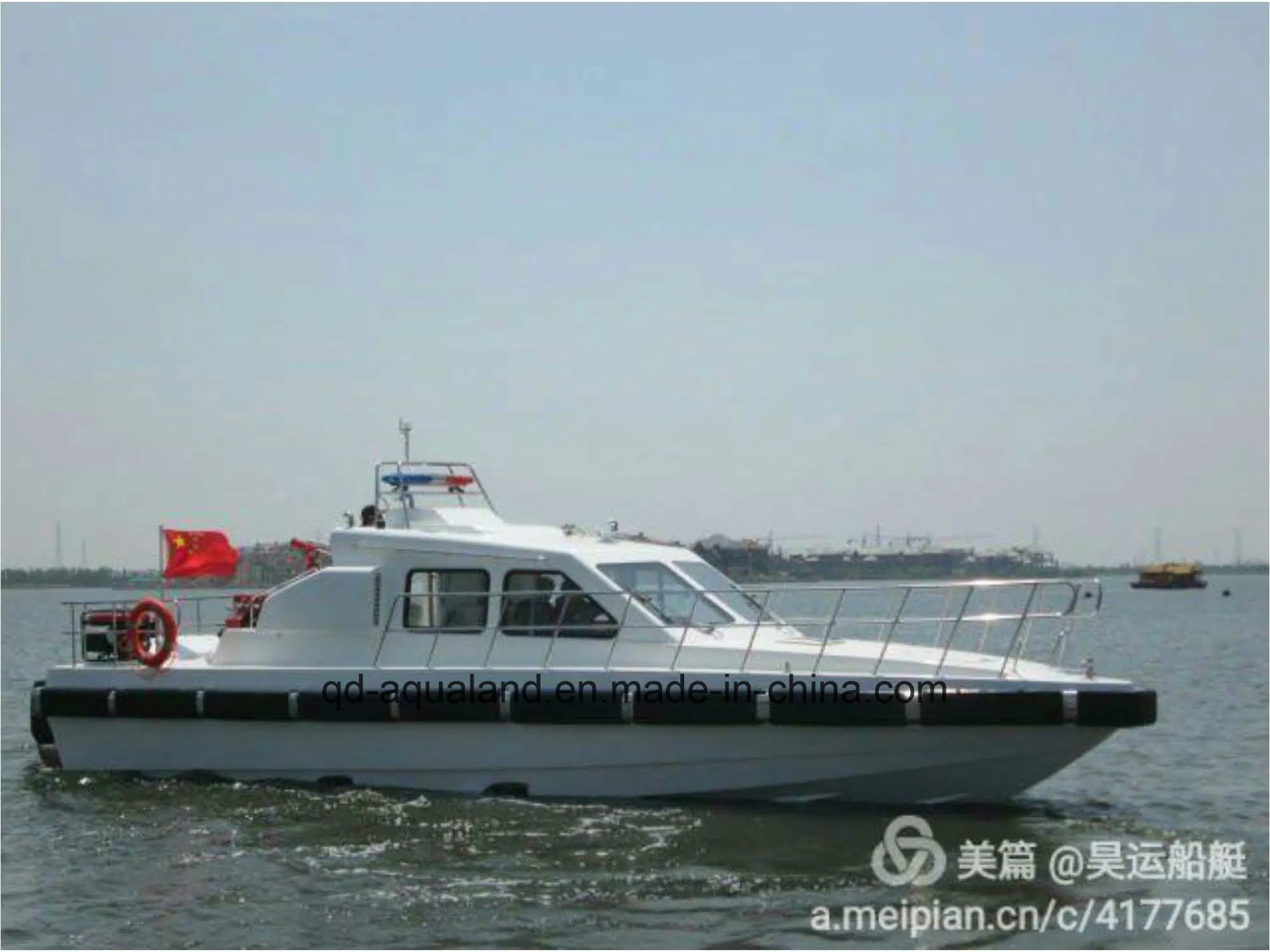 Aqualand 41feet 12.5m Fiberglass GRP or Aluminium Military Speed Pilot Patrol Aluminum Rescue Motor Boat (410PT)