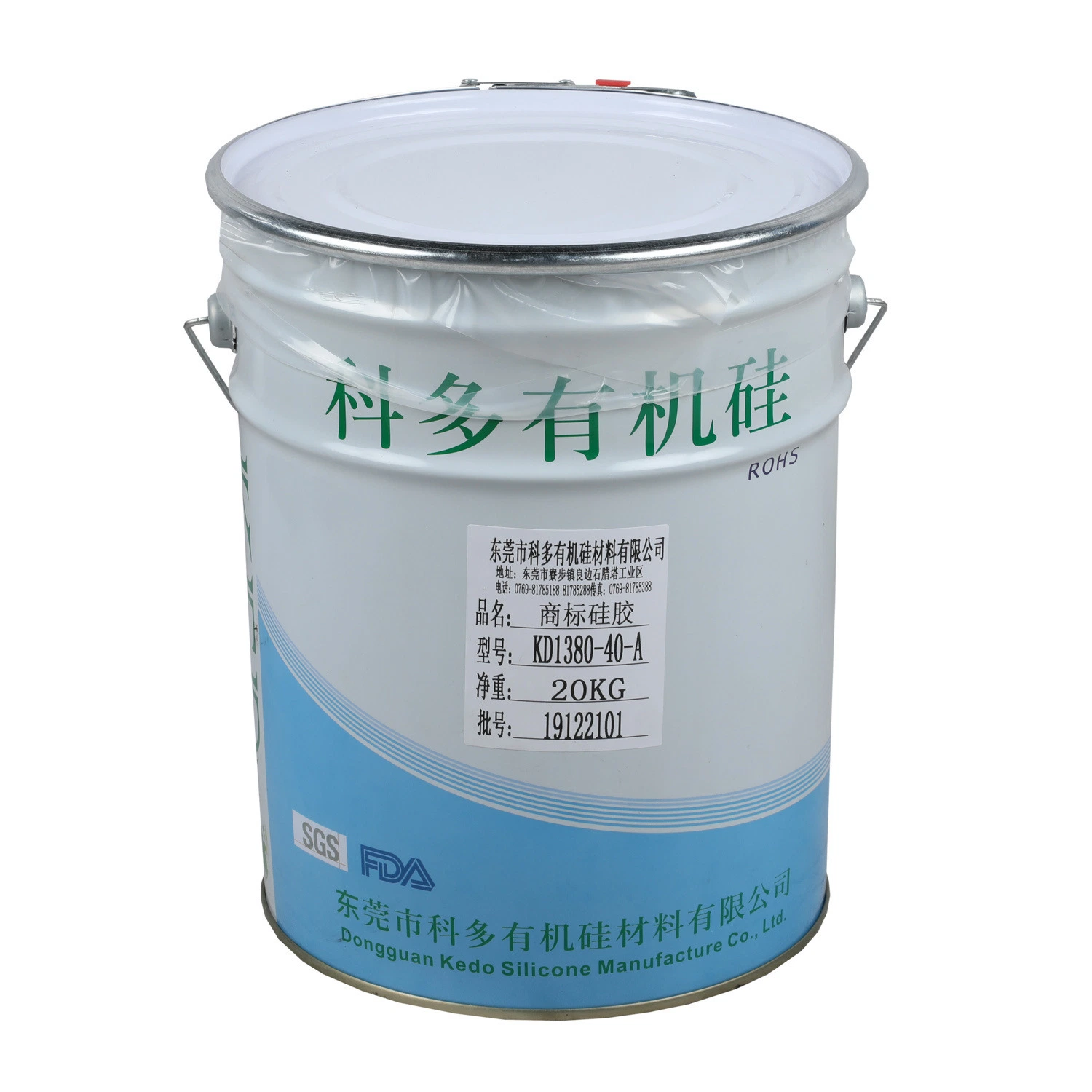 China Supplies Liquid Silicone Rubber for Molding Silicone Products