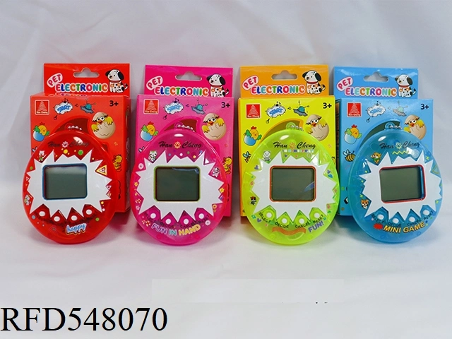 Electronic Pet /Tamagotchi Pet /Funny Toys Game