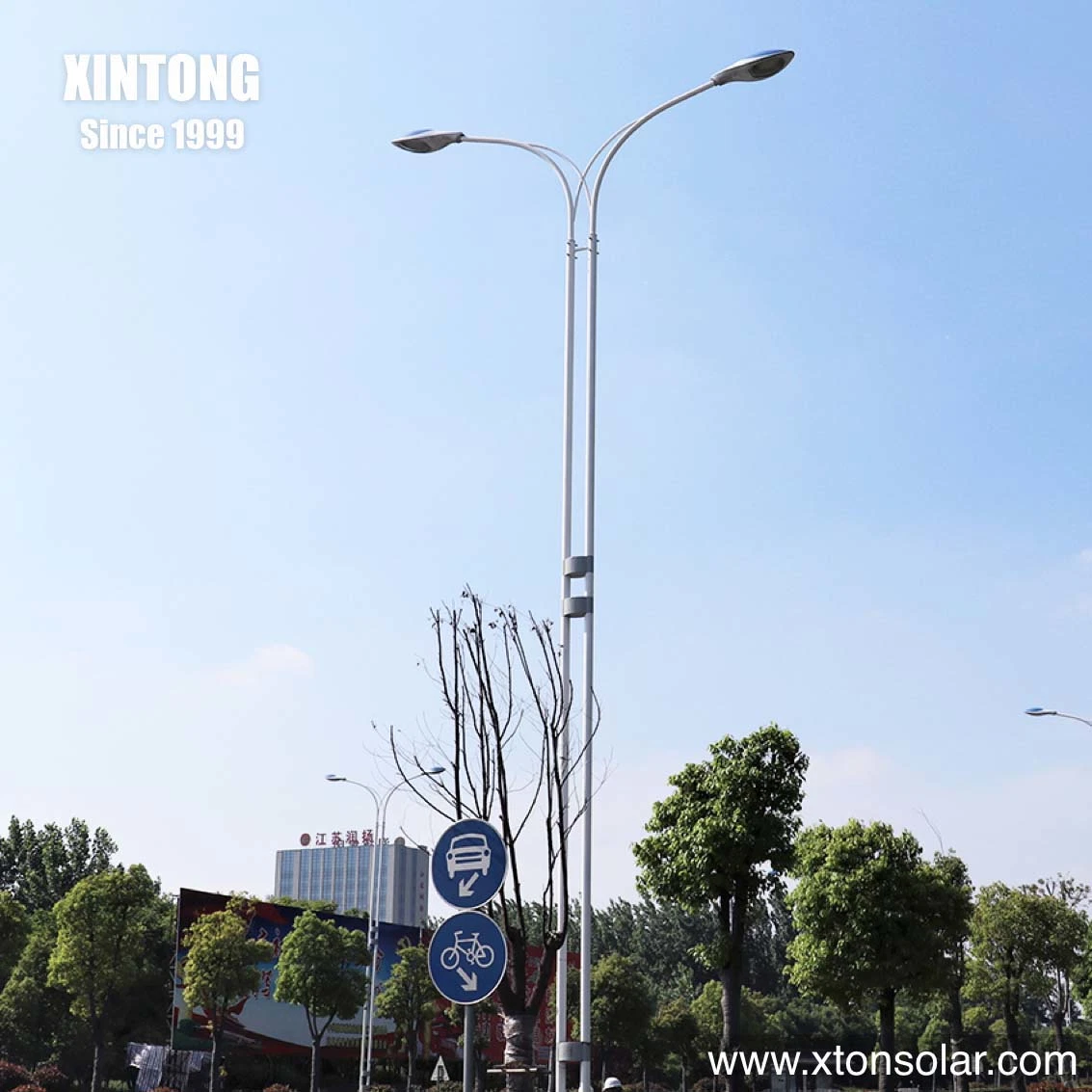 Iluminación portátil de calle de alta vía Xintong