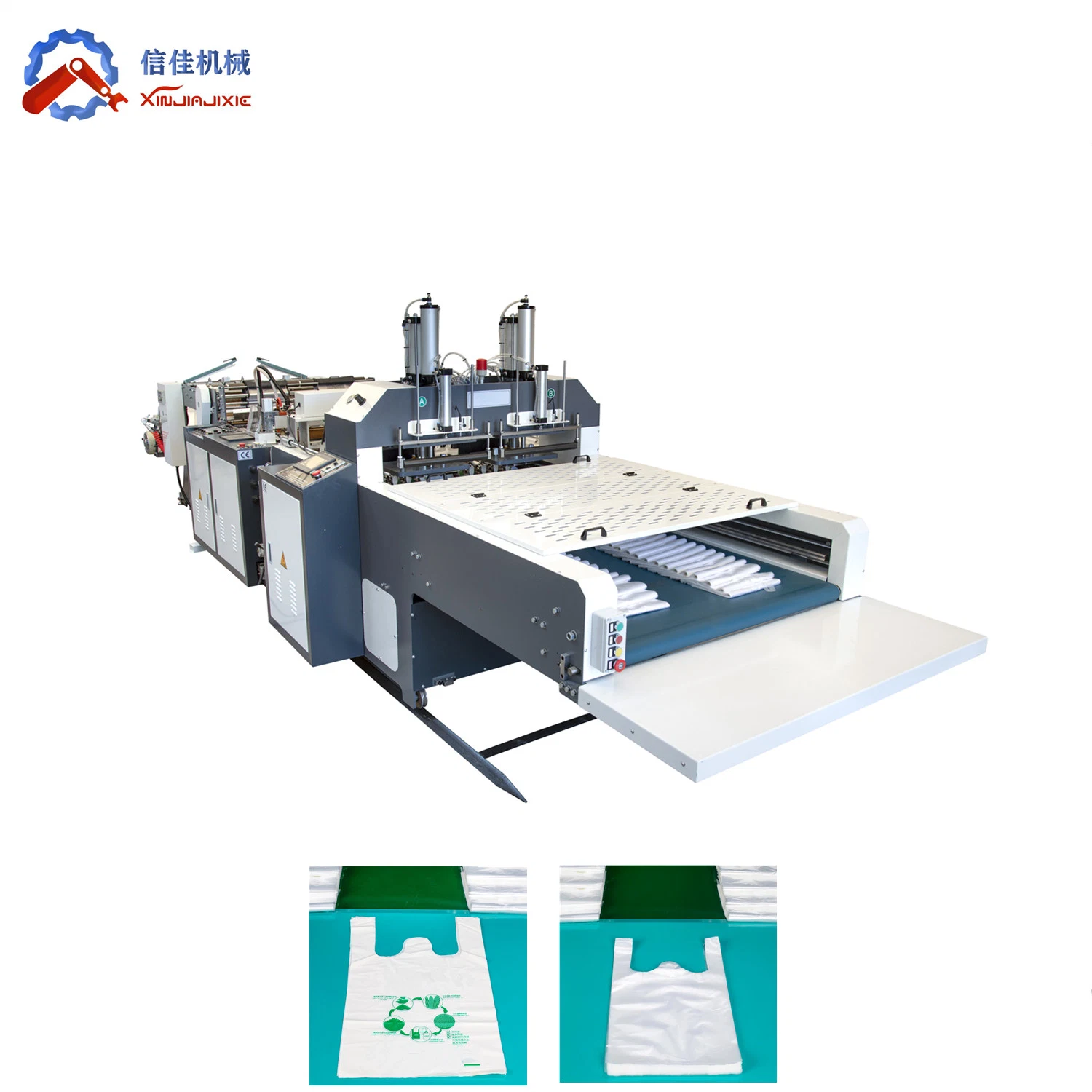 Super High Speed Recycle HDPE, LDPE, Biodegradable Plastic Shopping T-Shirt Bag Making Machine