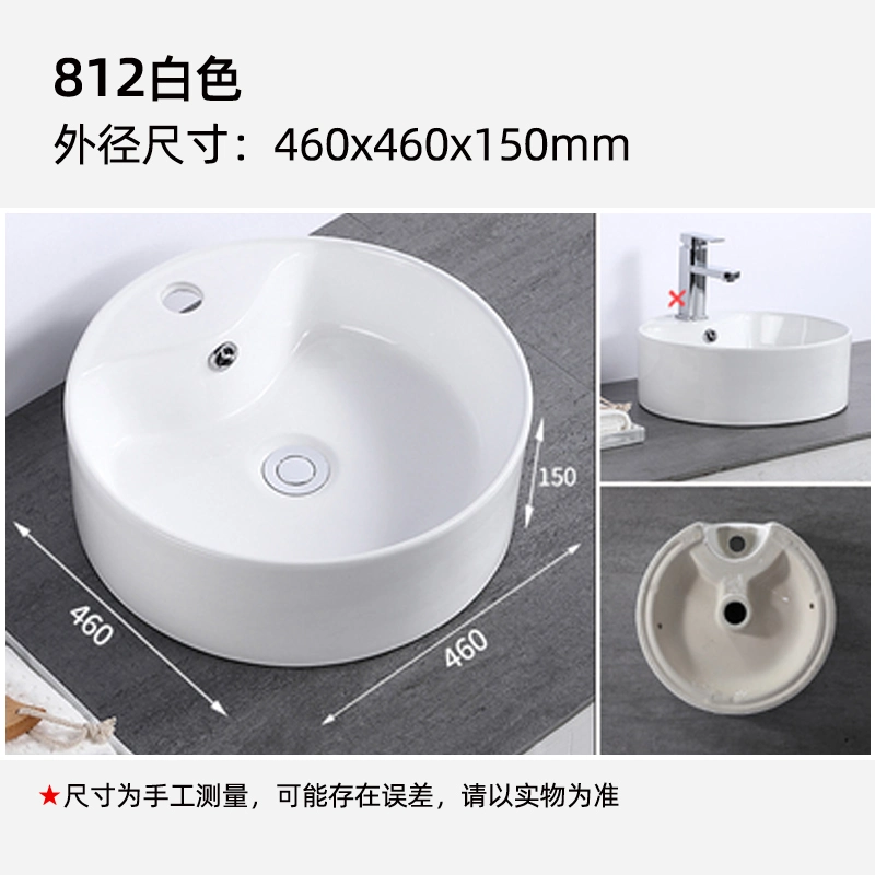 Chaozhou Sanitary Ware Factory Direct Sale Ceramic Art Basin Ceramic Wash Sink Table Top Basin with Overflew Hole and Faucet Hole