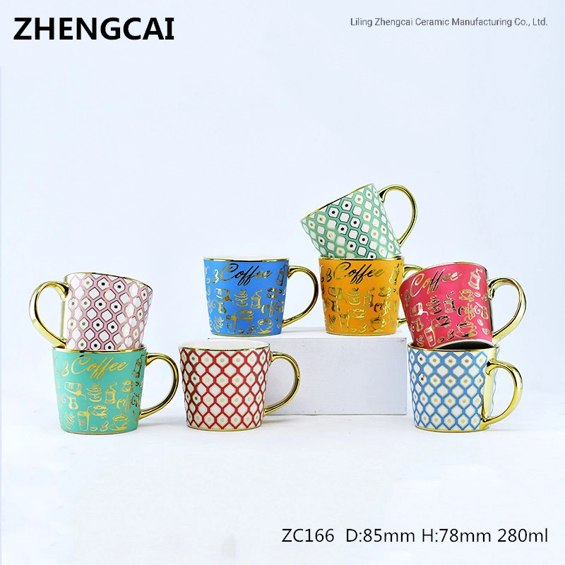 Coffee Mugs,Milk Mug, Mug Set,Ceramic Mug  with Gold Handle Used for Cafe, Restaurant, Hotel, Promotional Gift and Home, Factory Direct Sale,Can Be Customized.