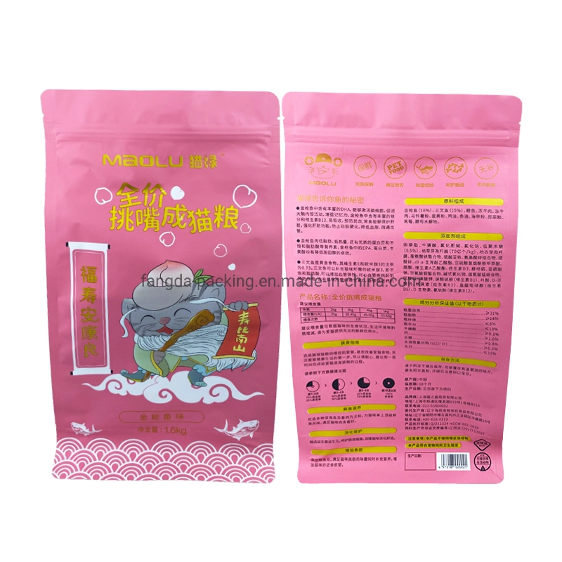 Pink Cute Packaging Pet Products Bag