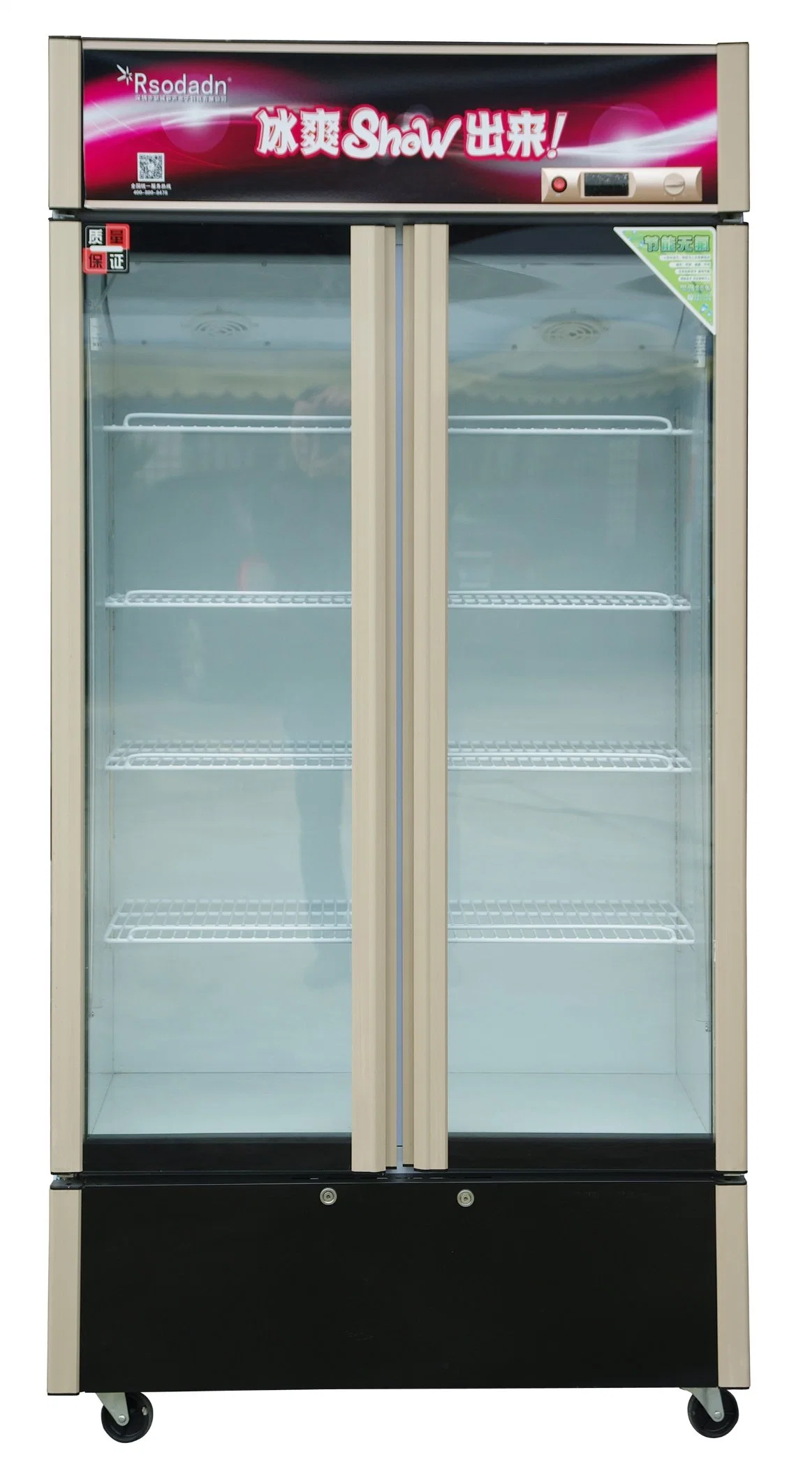 En posición vertical de la puerta de doble cristal vitrina refrigerador