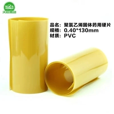 Pharma embalaje blister termoformado Film de PVC rígido PVC Rollo de la hoja de plástico de PVC Producto