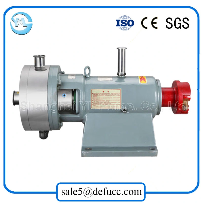 High Speed Homogenizer with NSK Bearing